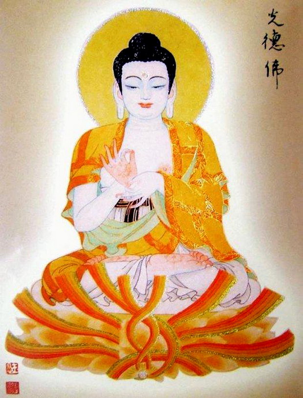 南无功德华佛(图片来源:资料图片)南无莲花光游戏神通佛(图片来源