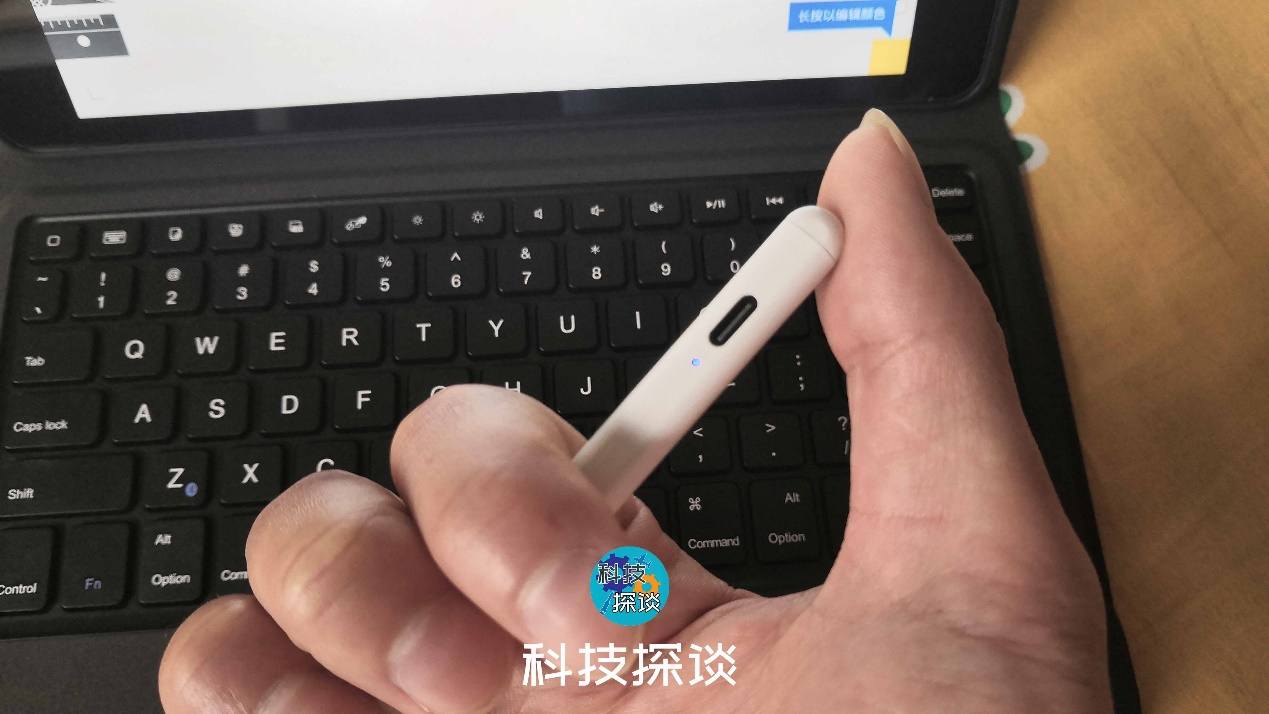 搬砖人必备iPad生产力配件：SMORSS无线蓝牙键盘保护套