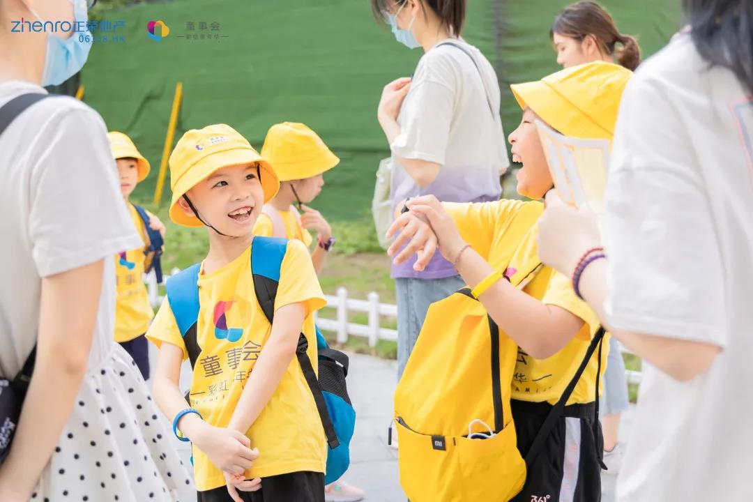 福州正荣｜童事会·夏令营，引爆夏日，圆满收官