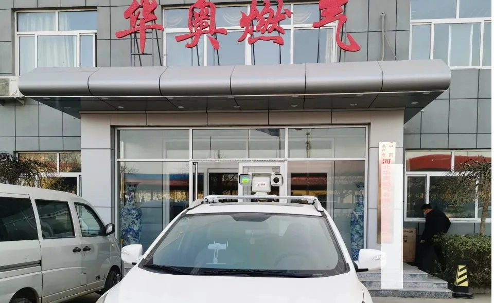 展商秀|管畅科技,燃气PE管道定位检测综合方案服务商