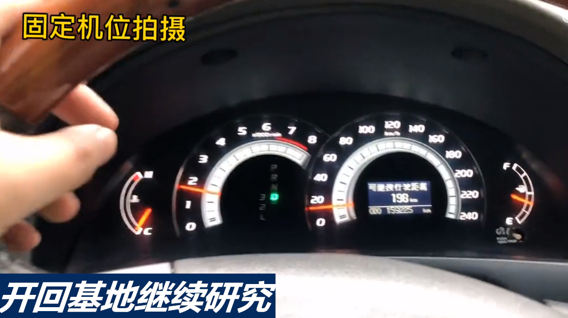 事故加泡水？這臺凱美瑞把二手車評估師整懵了