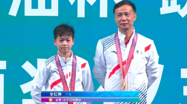 太强！全红婵连比4次都是第一，全运会没输过，世界上已无对手