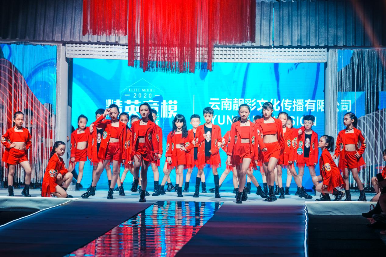 云南赛区张祺雯荣获精英童模超级联赛全国人气季军