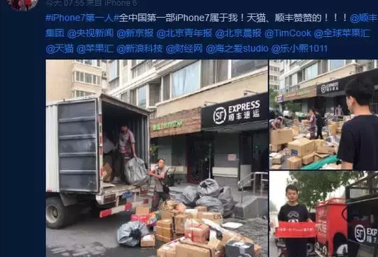 年年说“凉”，年年排队买的苹果要来了，iPhone13全系价格大预测