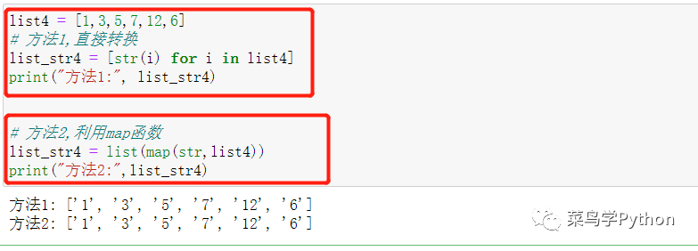 10个非常适合菜鸟练手的Python项目，墙裂建议收藏