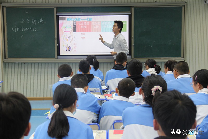 灵台县初中道德与法治课堂教学讲赛在城关中学鸣锣开赛