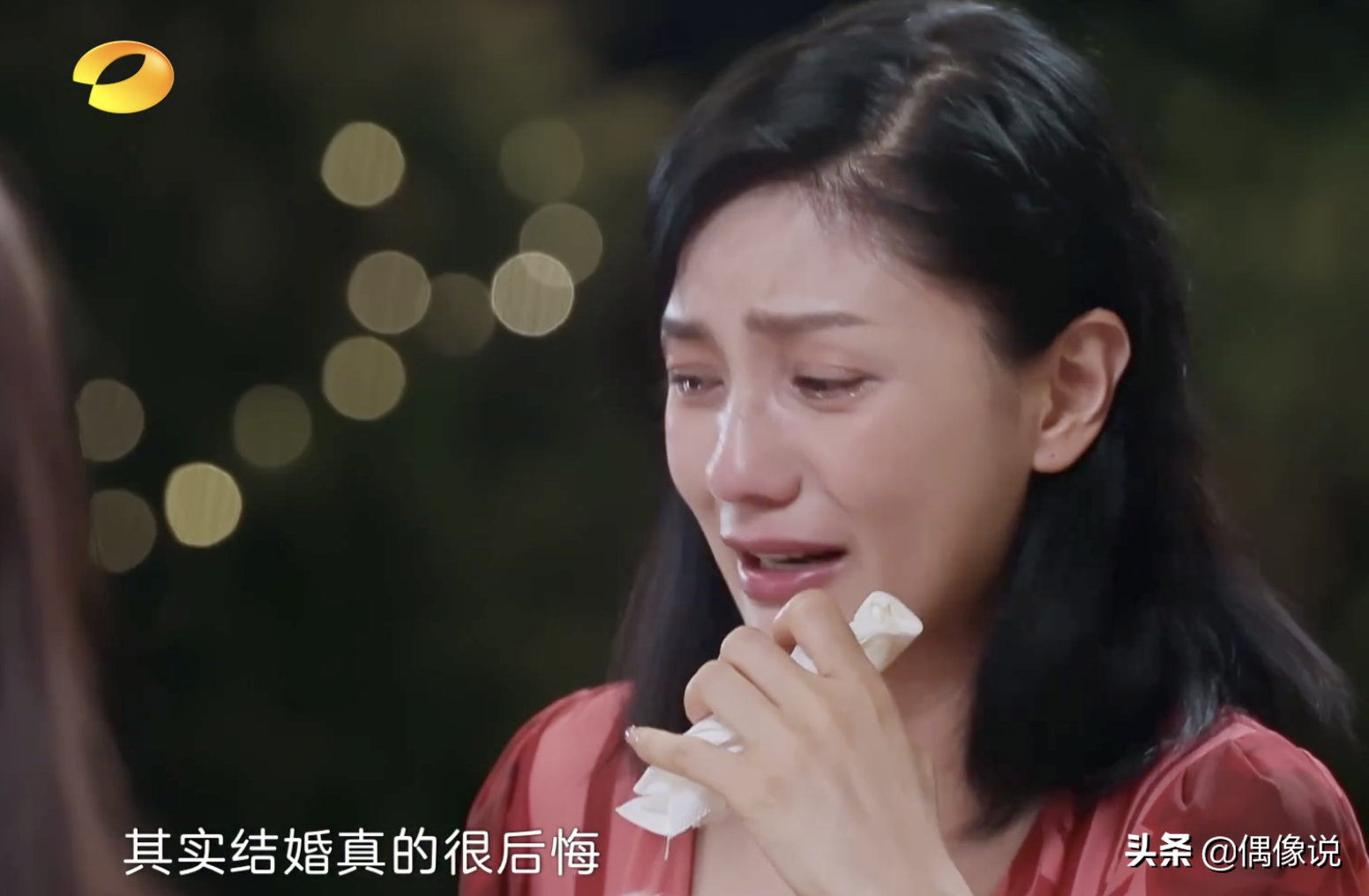 《妻子的浪漫旅行4》胡可崩溃，哭着说后悔结婚，沙溢道出内情