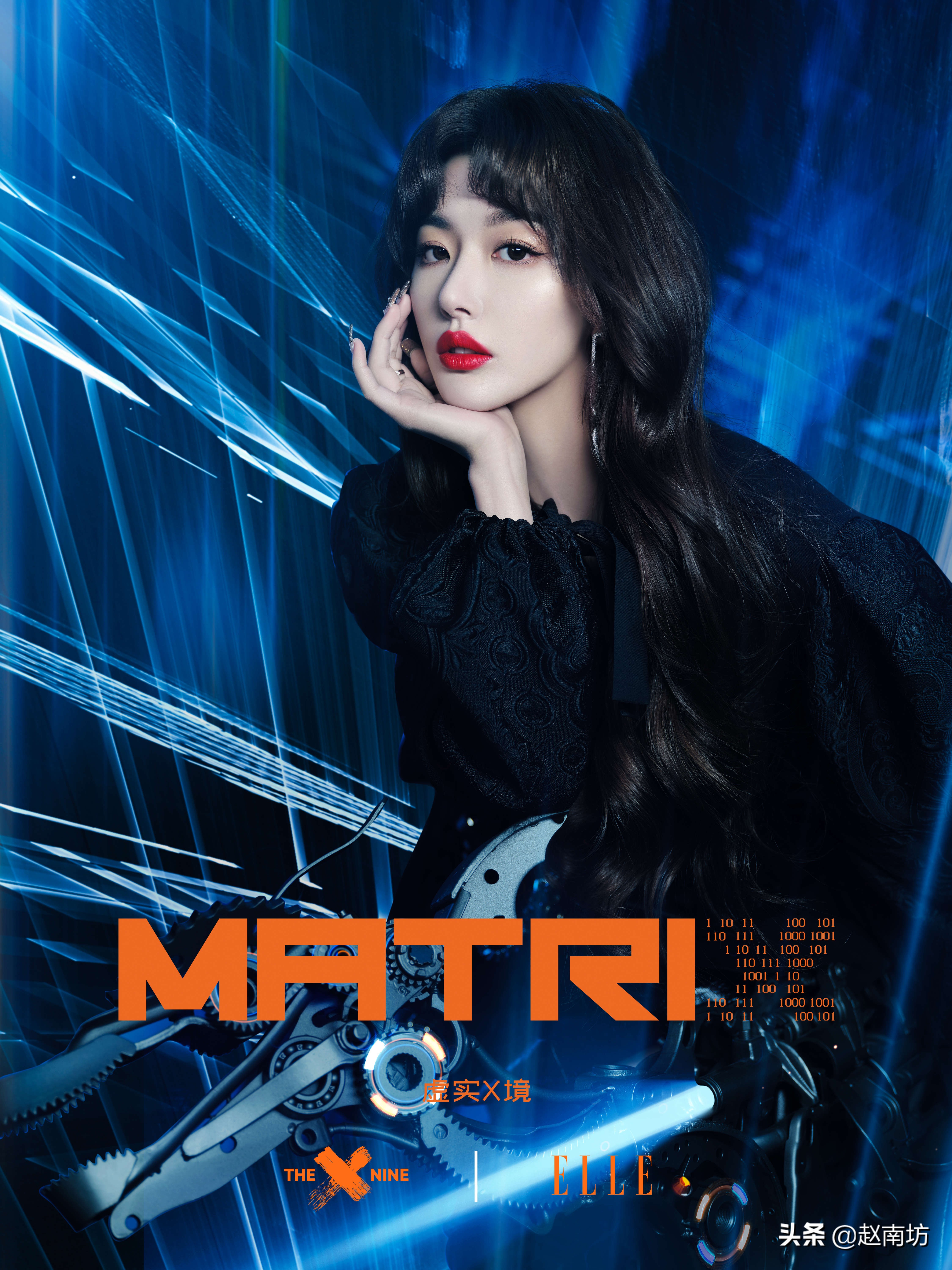 From " Si Fen is overcome this X mystery " to " condition of X of false or true " , THE9 is X female voice all the time