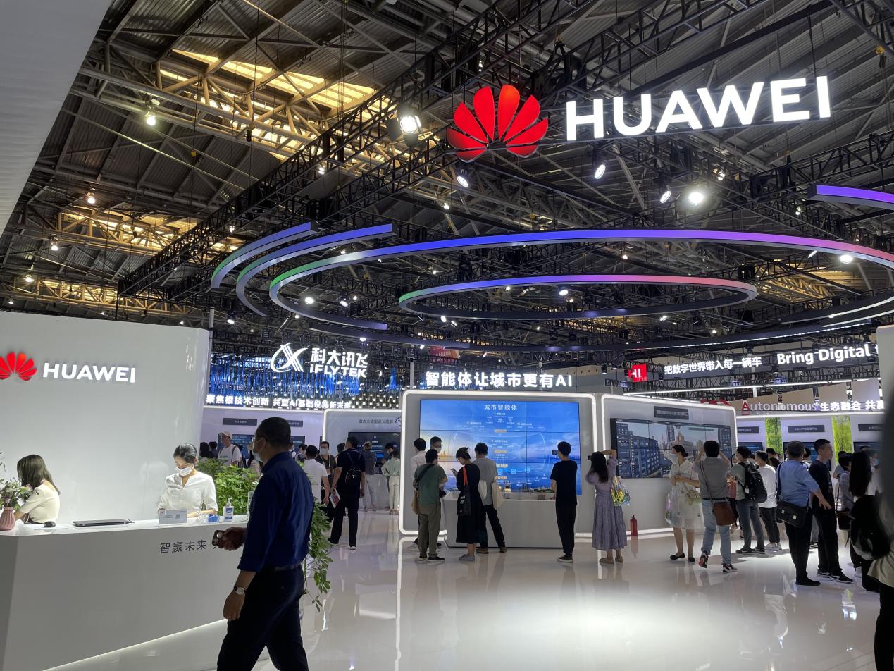 直击WAIC2021，华为盘古大模型镇馆登场