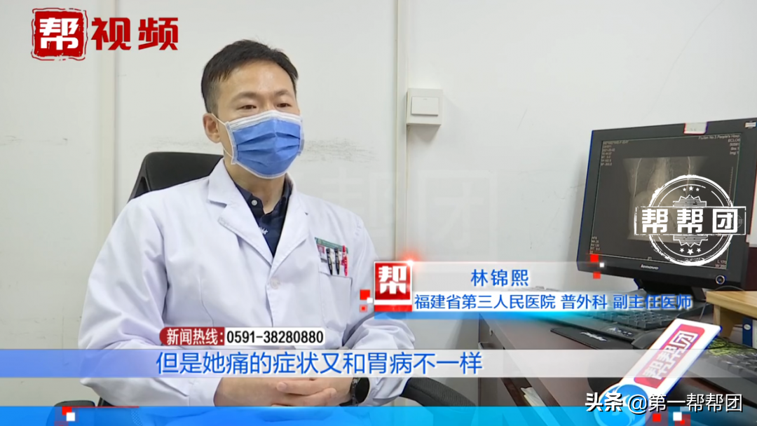 女子腹痛入院，医生检查后大吃一惊，器官竟全