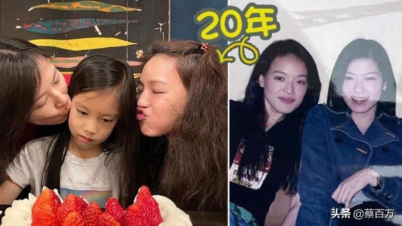 44岁舒淇为干女儿过生日满头白发，林熙蕾女儿像妈，全程摆臭脸