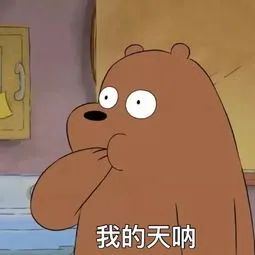 比特币行情巨震！有人5分钟赚了3千，一个失误又亏了13万！