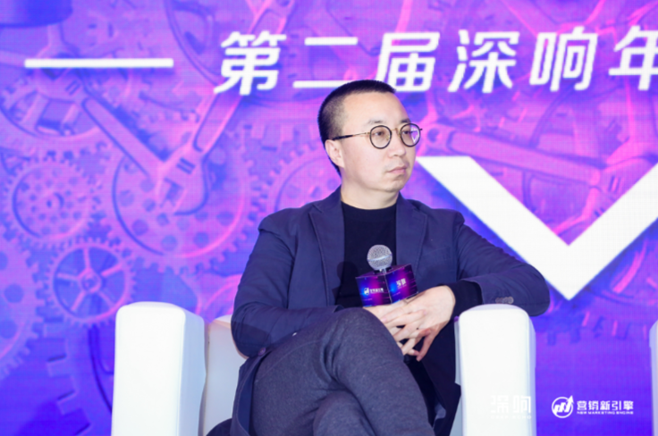 一文讀懂深響年度大會，增長密碼藏在這些關(guān)鍵詞里