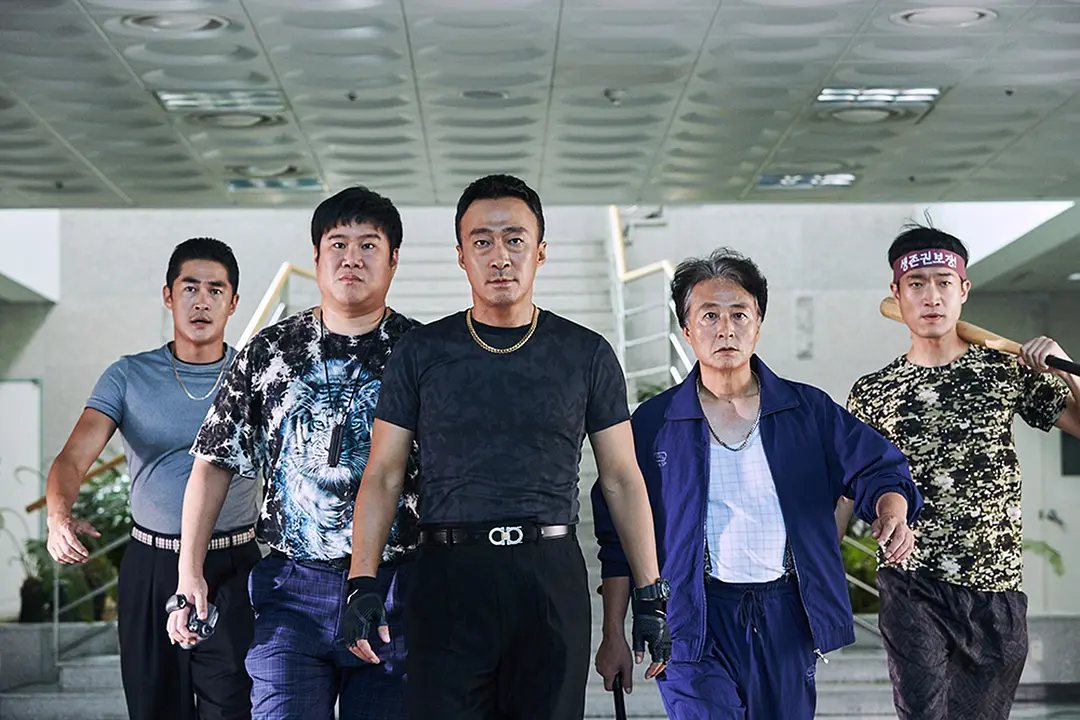 5部韩国喜剧犯罪电影，憋住尿，忍住笑