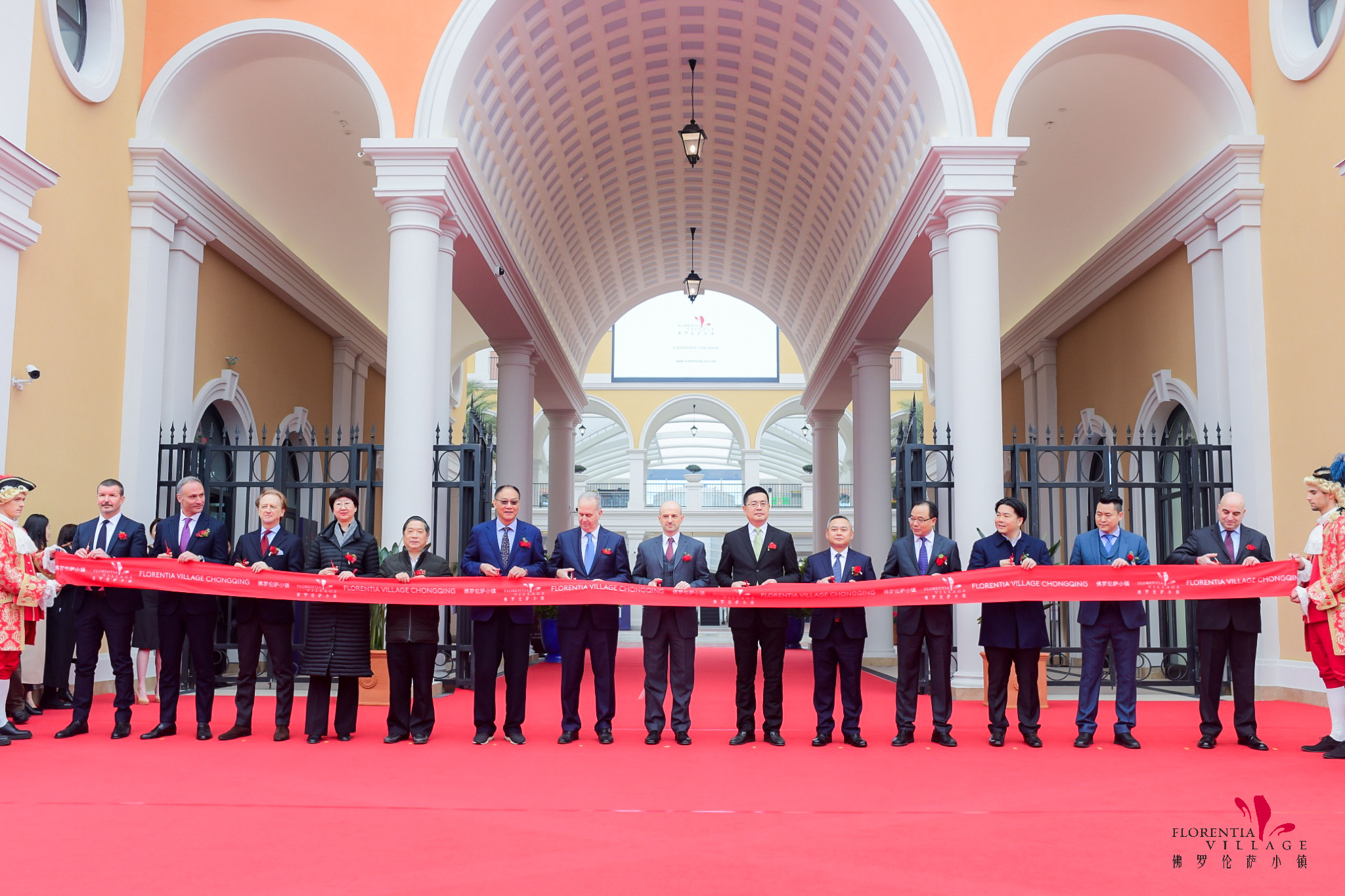重庆佛罗伦萨小镇正式启幕，为一站式意式购物树立新标杆