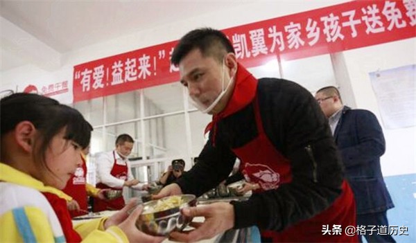 央视主持人赵普：因“敢说真话”被迫离开央视