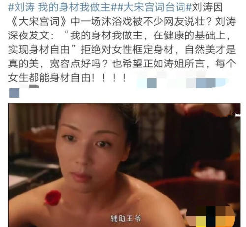同是《欢乐颂》捧红的五美，乔欣为什么混得最差