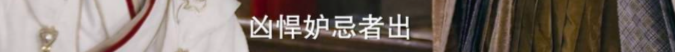 刚结婚就戴绿帽？他出演史上最窝囊男一，被赵