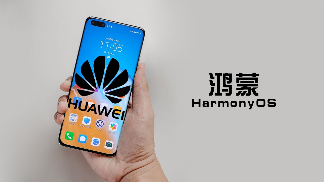 高通拿到供货华为“通行证”，台积电有可能吗？