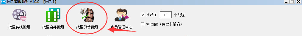 实用视频剪辑工具推荐，帮你一键给视频添加滚动字幕