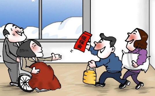 農村申請低保的注意事項！什么人才能辦理低保呢？如何申請？