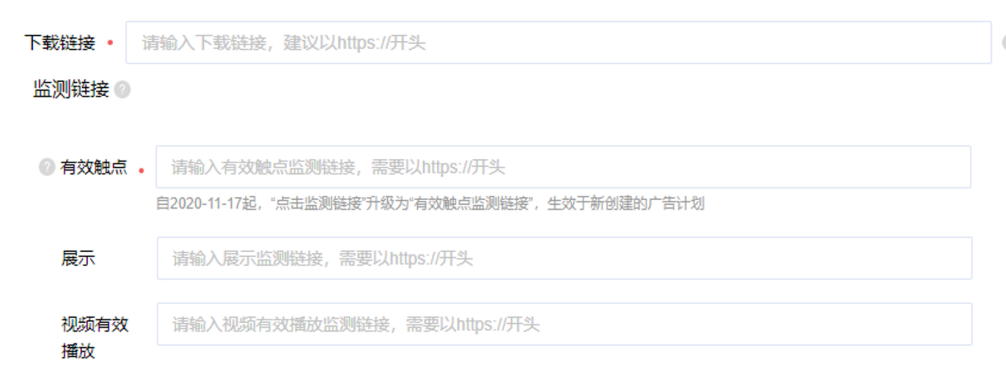 头条优化师敢这么做，必赔的怀疑人生