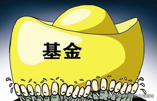 最近股市和基金都大跌了，你还想投资股票和基