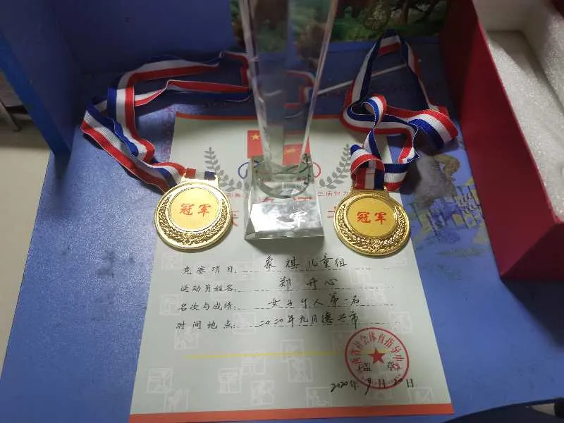 弋阳荣弋棋园小选手荣获江西省第三届智运会少儿象棋赛团体冠军