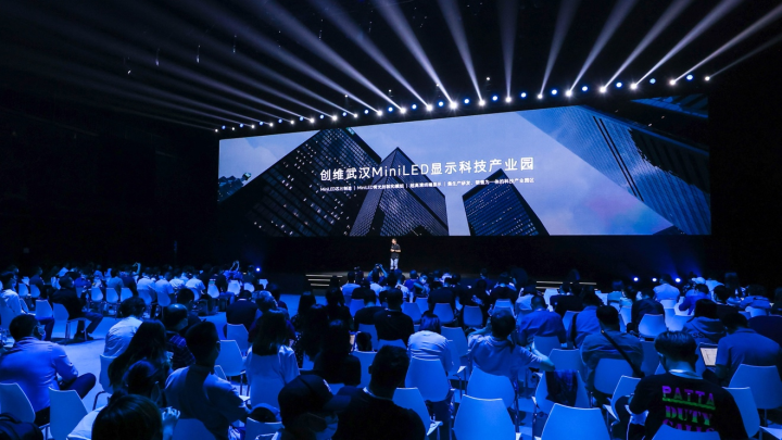 高端化、科技化、年轻化，民族品牌创维开启全球进阶