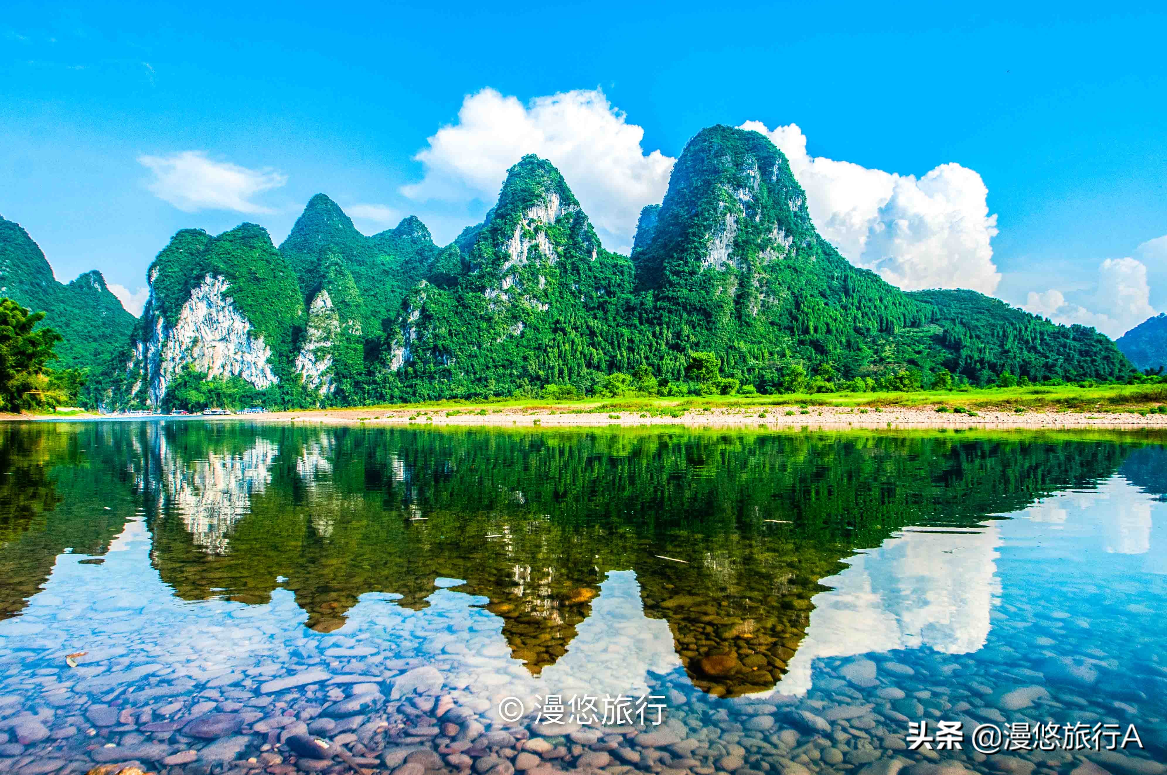 中國最美山水不在桂林市，藏在興坪鎮的山水才是資深旅行者的天堂