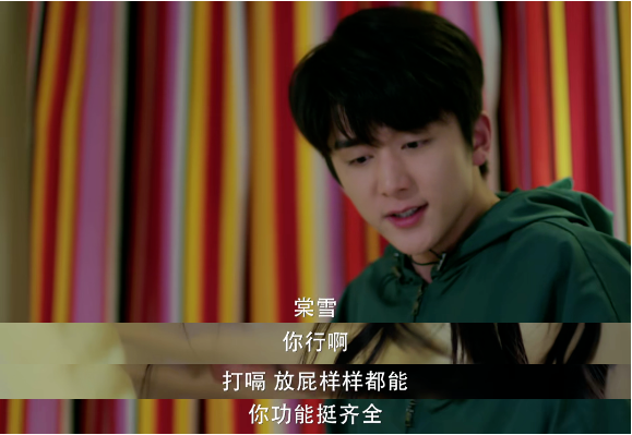 春天到了，恋爱季来了，甜甜的偶像剧是时候准备上了！