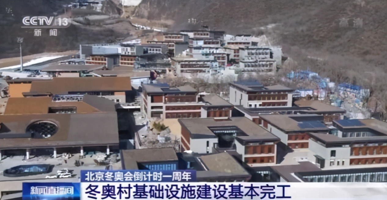 Beijing Olympic Winter Games times one year, see a winter how is abstruse village built? 