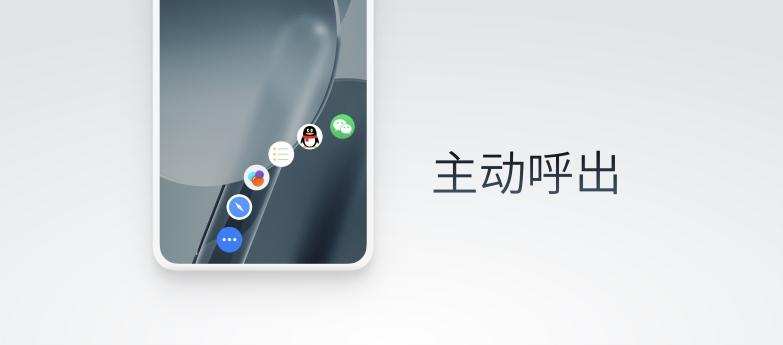 Flyme 9ʽã˽ȫ
