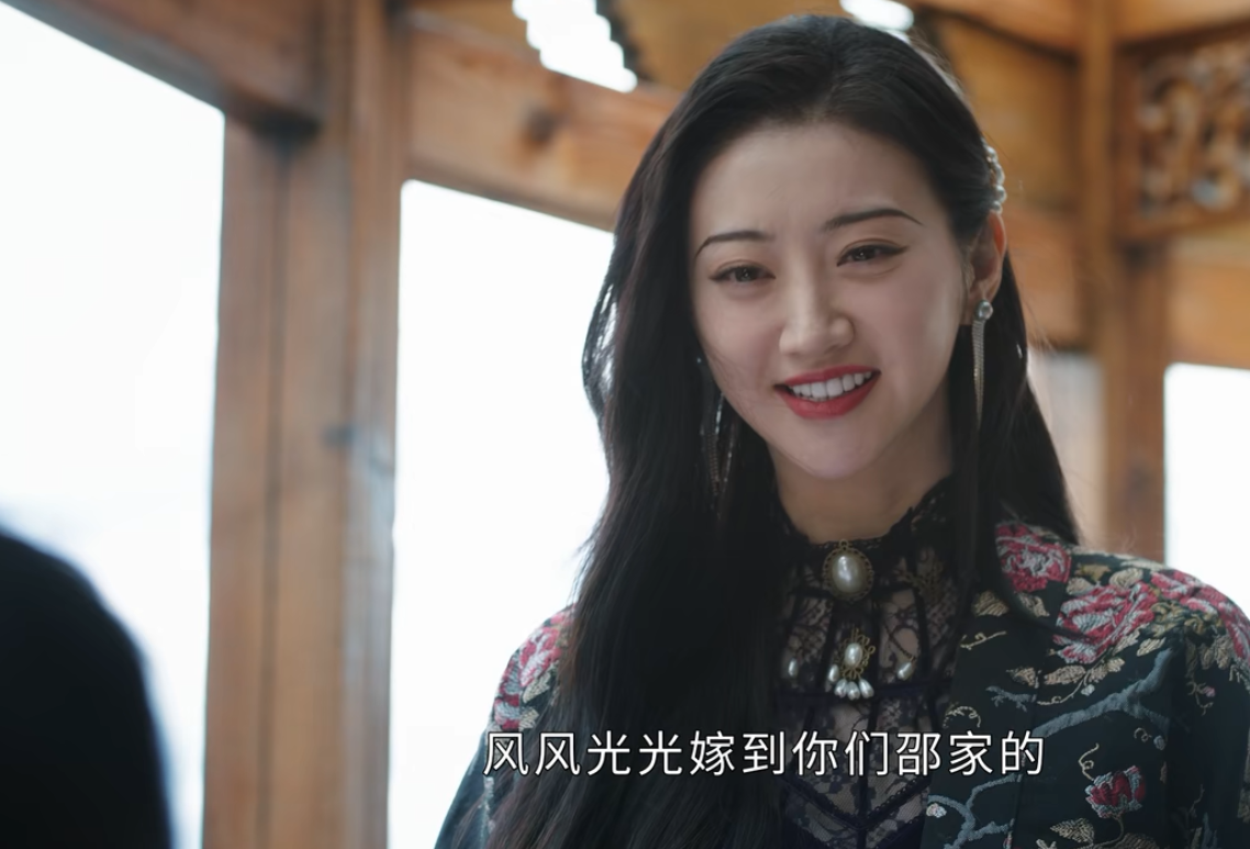 司藤原著邵琰宽花重金求娶司藤另有阴谋白英嫁他9年故意2次怀孕