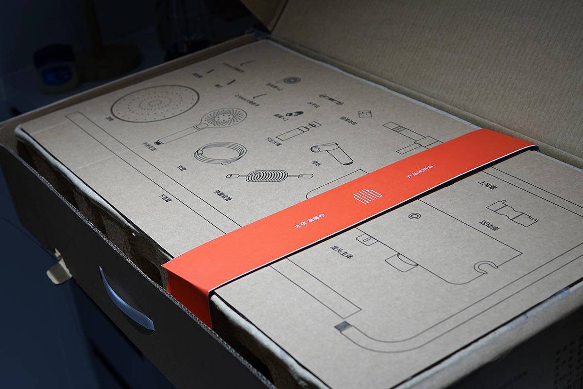 diiib大白多功能黑钻花洒带来淋浴新体验~洗澡爽翻