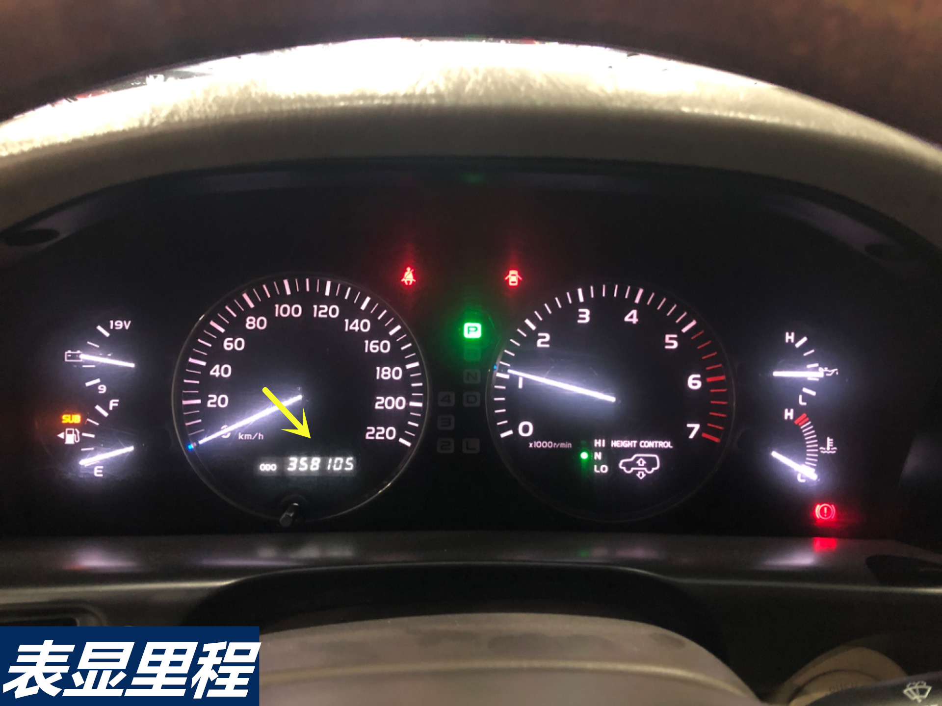 近40萬(wàn)公里L(fēng)X470還賣(mài)27萬(wàn)？是驚人的保值率還是真情懷？