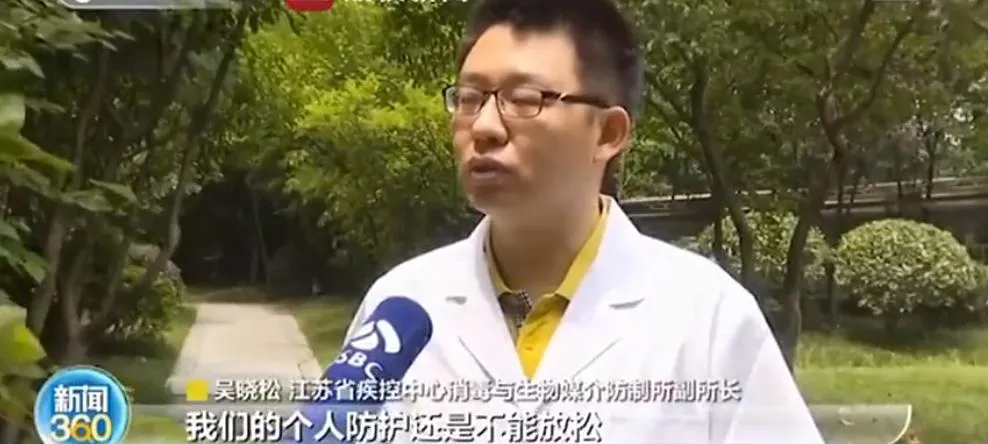 注意!口罩这么戴无法预防新冠病毒