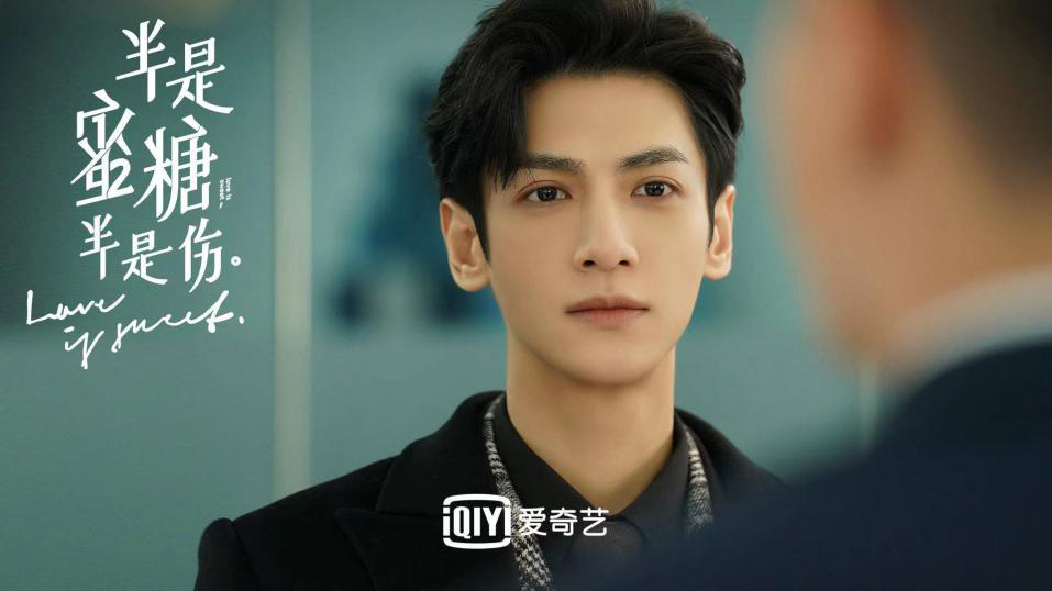 一次拿下两个奖？罗云熙2020这一年也太可以了