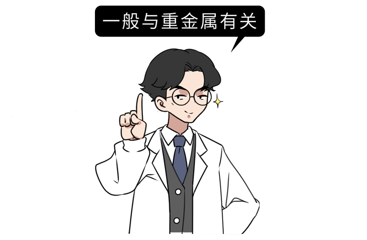 这些食物可能含有重金属，提醒家人要少吃，别等进医院了才后悔