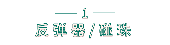 科普 ┃ 放弃柜门把手后，打开了极简风的大门 ┃ 南京装修