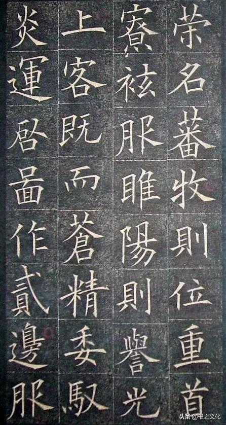 被修复后的欧体,美到骨子里