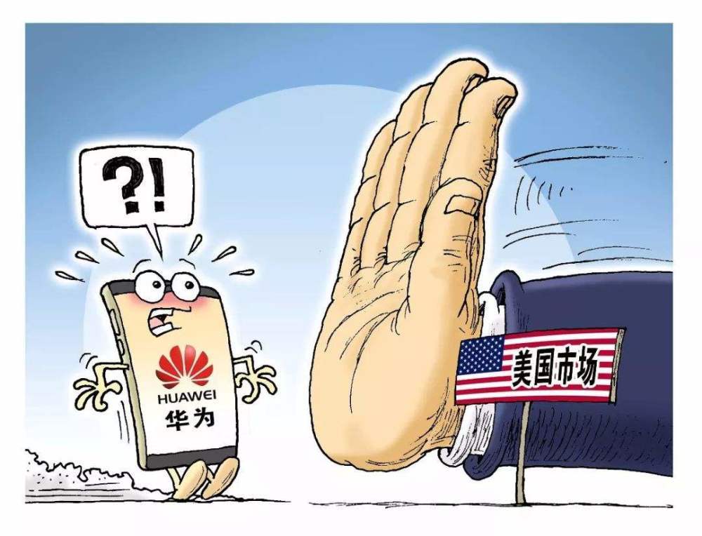 台积电的成与败，华为的生与死，张忠谋的忠与谋