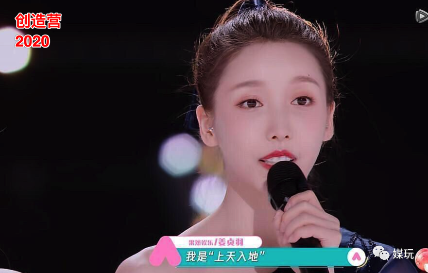 从“死亡打光”到磨皮过度，为什么国产综艺的