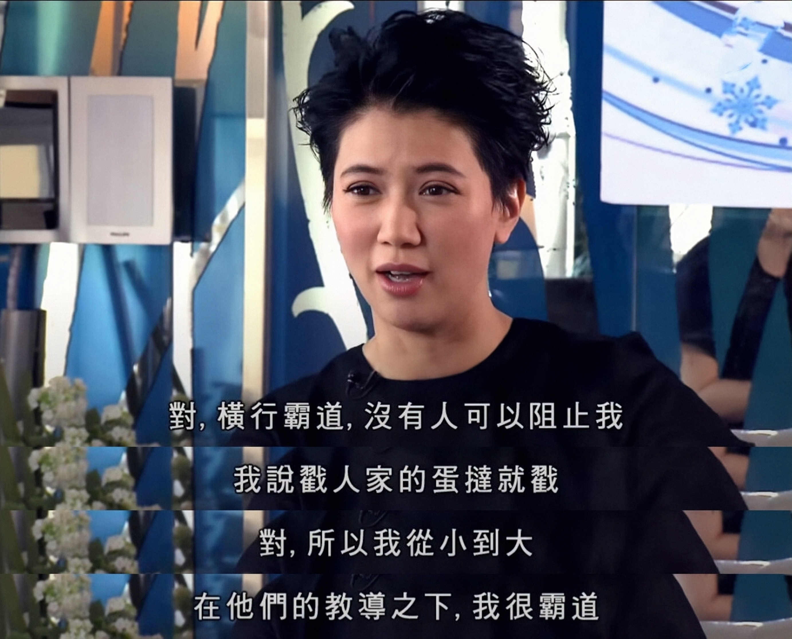 顶撞向华胜，曾被成龙封杀，张智霖却爱了她2