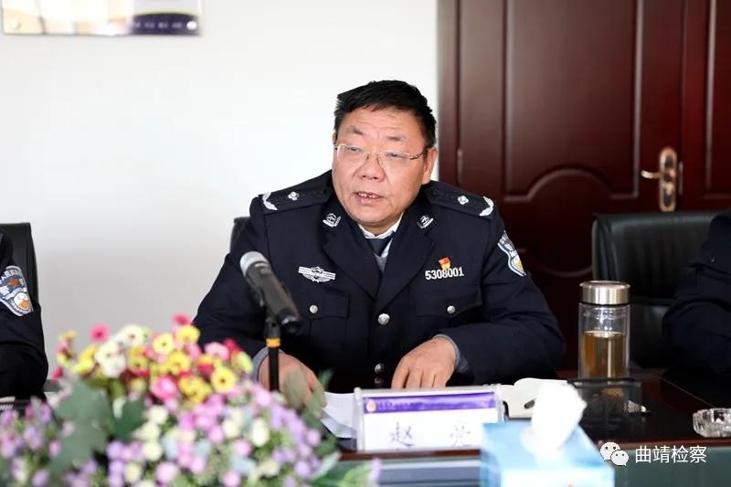 曲靖市人民检察院党组书记、检察长李卫国到云南省第四监狱开展巡回检察