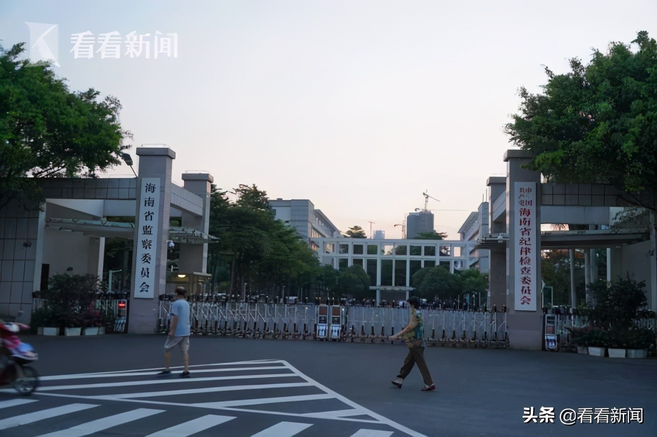 37人行贿张家慧 一审判决书披露完整行贿人名单