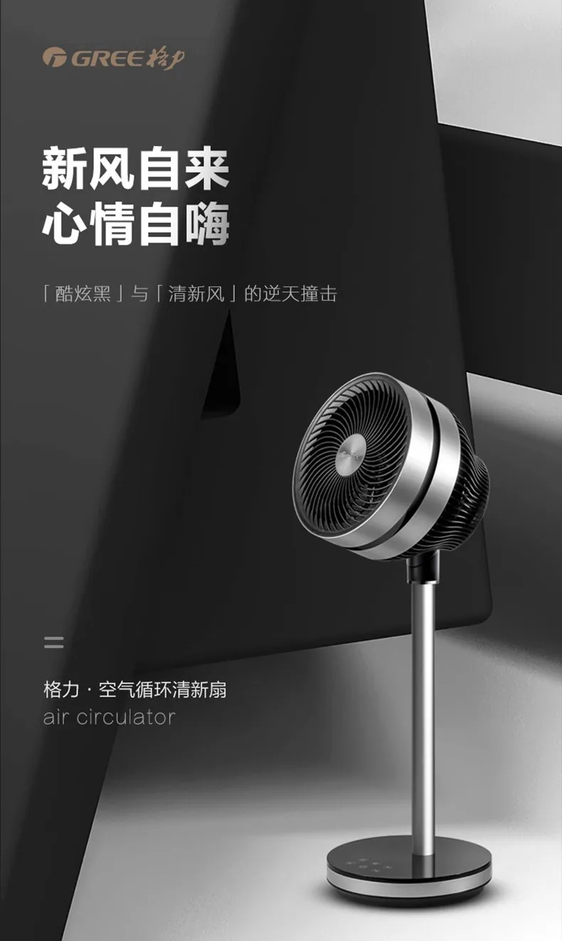 赞！原来“董明珠的店”藏着那么多高性价比、高颜值尖货