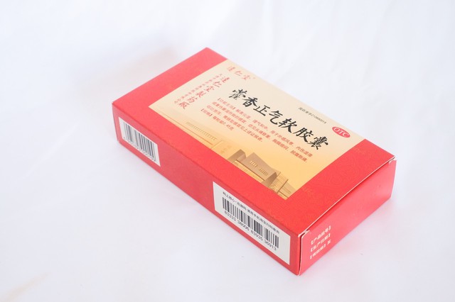 医学科普--每日一药藿香正气软胶囊