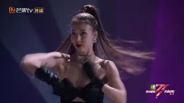 Large " to turn over " the spot came again, this billow elder sister still is that flavour