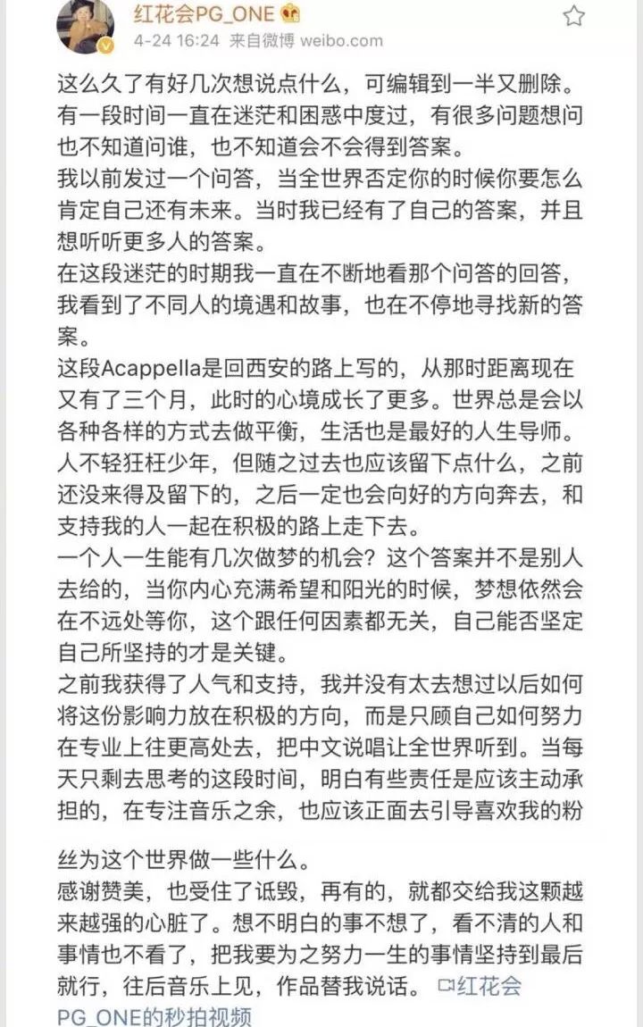 10名艺人犯了事还想复出，门都没有！劣迹艺人自作孽不可活